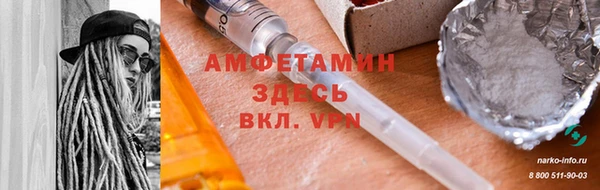 кокаин колумбия Карталы