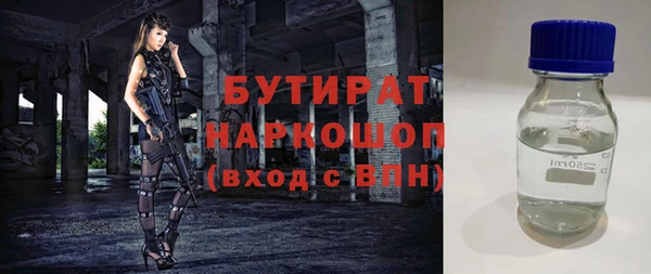 индика Касимов