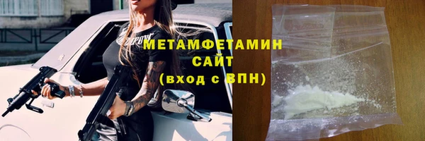 индика Касимов