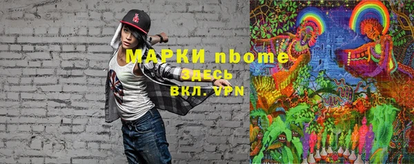 кокаин колумбия Карталы