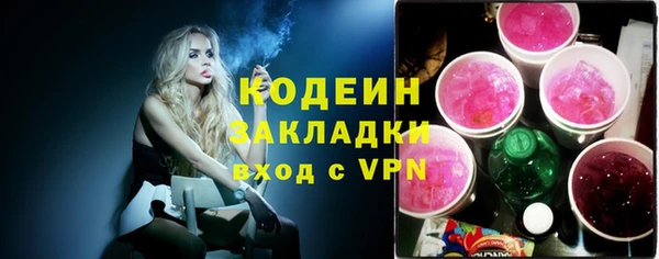 кокаин колумбия Карталы