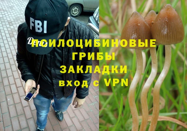 кокаин колумбия Карталы