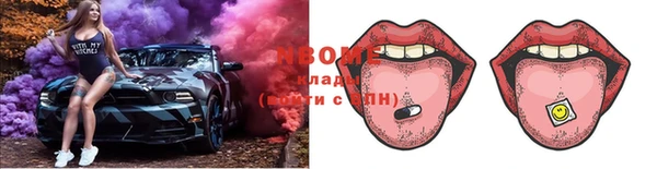 кокаин колумбия Карталы