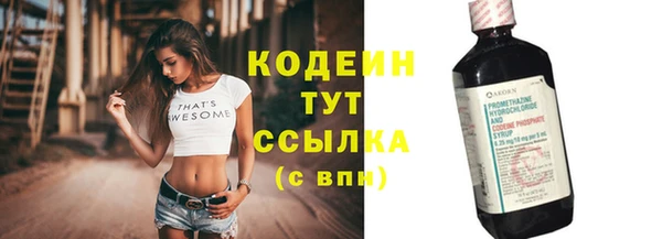 кокаин колумбия Карталы