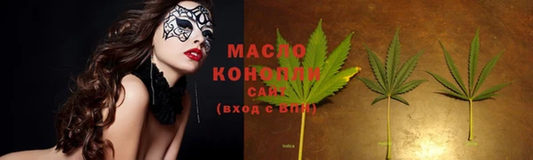 кокаин колумбия Карталы