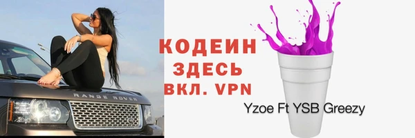 кокаин колумбия Карталы