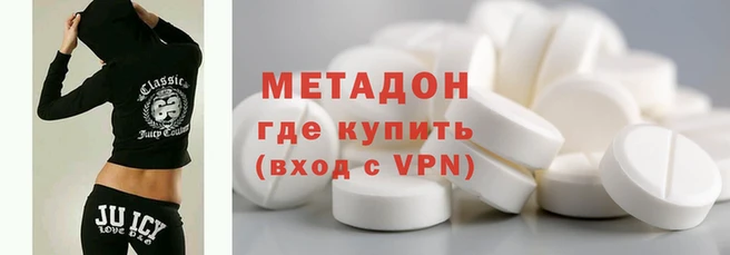 индика Касимов