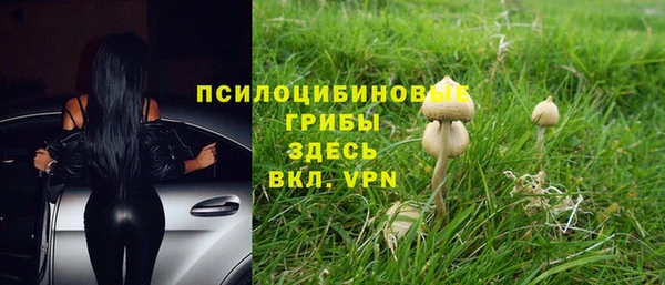 кокаин колумбия Карталы