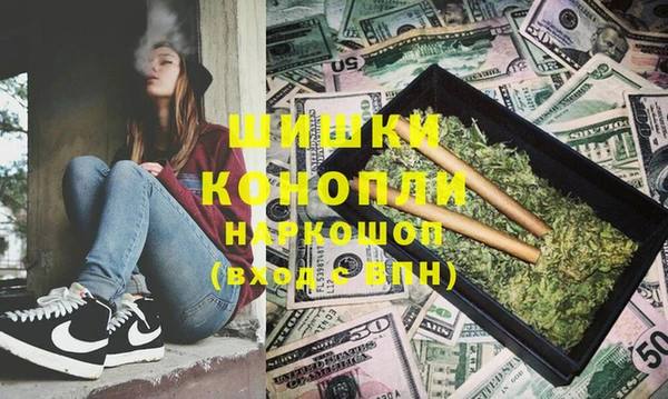 кокаин колумбия Карталы