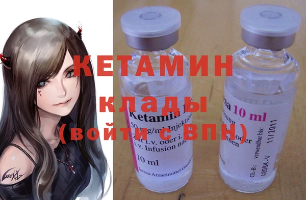 индика Касимов