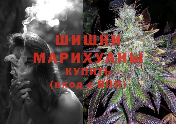 кокаин колумбия Карталы