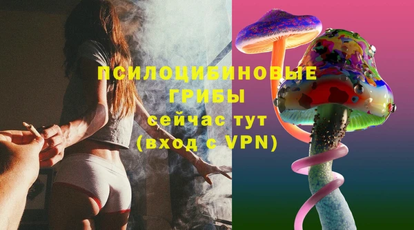 кокаин колумбия Карталы