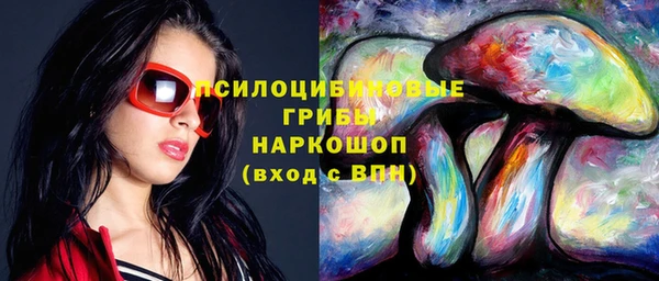 кокаин премиум Карпинск