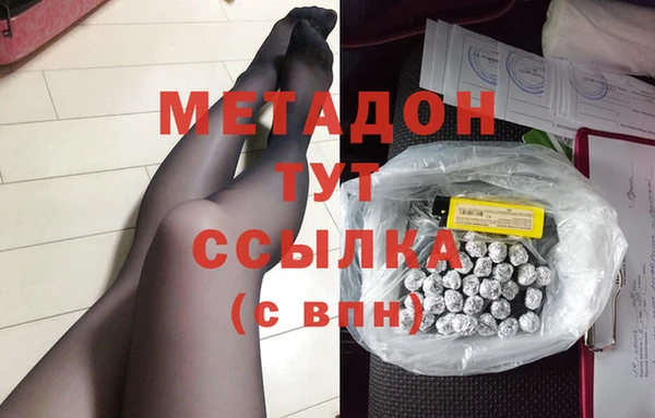 кокаин премиум Карпинск