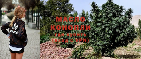 кокаин премиум Карпинск