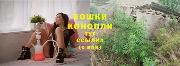 кокаин премиум Карпинск