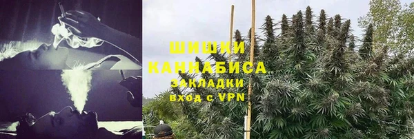 кокаин колумбия Карталы