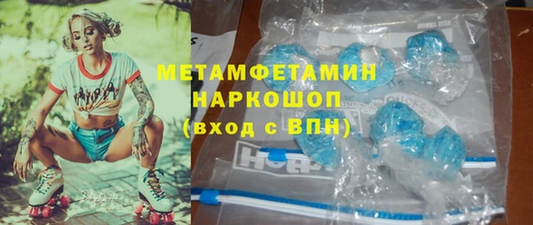 кокаин колумбия Карталы