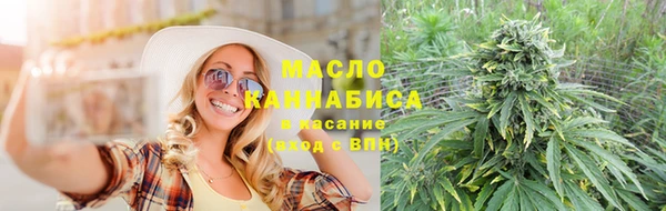 кокаин премиум Карпинск