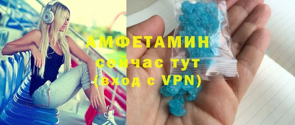 кокаин колумбия Карталы