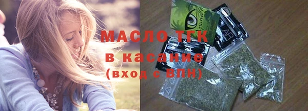 кокаин колумбия Карталы