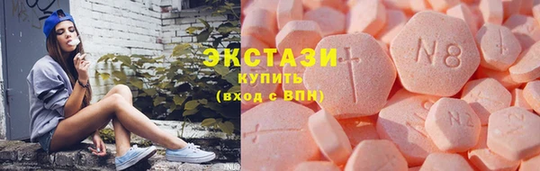 кокаин премиум Карпинск